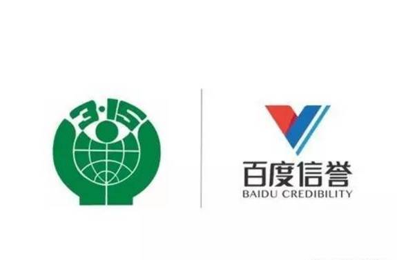 蜘蛛SEO超级外链工具助力网站排名快速跃升